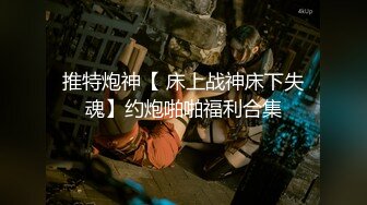 【AI画质增强】极品国模美心摄影师拍艺术照，与摄影师等人4P，三根大屌让她吃！超清2K修复1 (3)