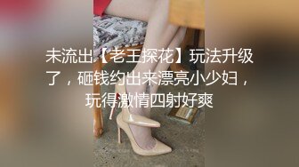 终极反差，穷人女神富人母狗，属性拉满，大神豪宅圈养极品性奴母狗日常调教，舔脚喝尿啪啪各种花样SM羞辱 (3)