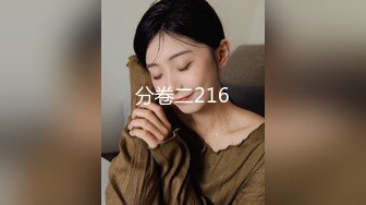 黑客破解家庭网络精品摄像头偷拍❤️极品美女