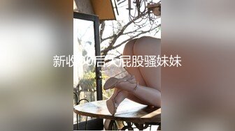 2023.2.22，【利哥探花】，年后回来上班的美女多了，清秀00后外围女神，胸大腰细身材好，数完现金