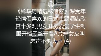 [完整版] 帅气小伙被大学校友激烈爆操