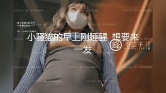 【翘乳波霸】极品美乳翘挺招操 大啵啵玩弄起来太可爱了 配上极品名器蝴蝶逼 完美酮体快点来让我操翻