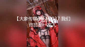 【新速片遞】  商场女厕全景偷拍长裙美女的无毛小嫩B