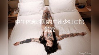 AI换脸视频】倪妮无码 巨乳女优让你最后射里面 上