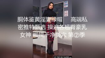 未流出【老王探花】按摩店里勾搭，花言巧语各种忽悠，人妻酒店里随便玩弄狂草