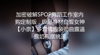 包养东方航空的巨乳黑丝空姐，全程打桩爆操内射（简芥约女主）