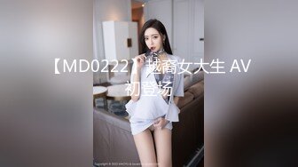 【贝贝贝贝塔】核弹！极品御姐~20小时喷水女王~浪的发狂，隔裤喷水，尿了一裤子，牛逼 (3)