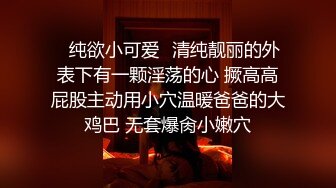 最爱玩弄奶头下爆发的早泄汁