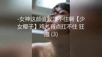 帮刚破除不久的学生妹自慰，还很粉红