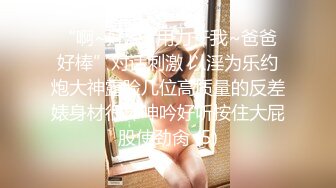 操老婆肥逼