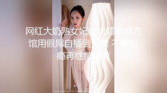 【OnlyFans】美籍华人 被白男疯狂输出【sharonlee】大奶肥臀 女女爱爱自慰【100 v】 (127)