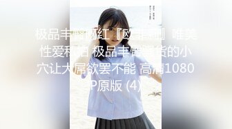 女学生角色扮演业