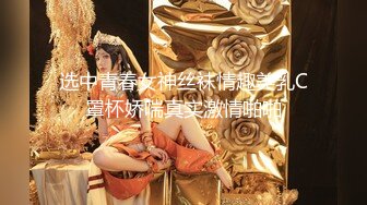 00后清纯女神级萌妹KTV赴约,碎花连衣裙少女感十足,KTV里大显身手,壹边唱歌壹边拿啤酒瓶摩擦小茓