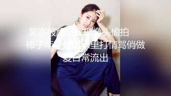 欧美直播跳蛋高潮长腿美女Hiddendana合集【25V】 (10)