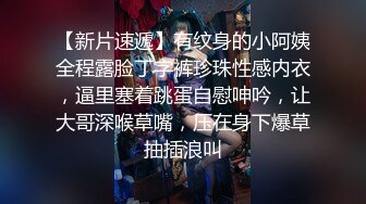 床上4个中年妇女互相玩弄，吃奶玩逼浪荡呻吟，看的大哥欲火焚身加入战场，轮草抽插骚逼还有好姐妹玩骚奶子