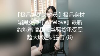 大学女厕偷拍连衣裙美女稀毛肥鲍鱼窄小的逼洞