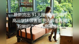 STP29932 纯欲系天花板！顶级尤物美少女！漂亮眼镜超甜美，白皙皮肤吊带裙，水晶假屌抽插嫩穴