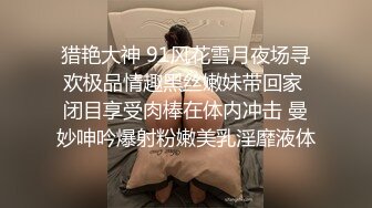 精東影業 JDYA015 文靜女反差深喉吞莖 季妍希