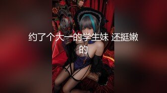 【顶级网_红__推_女郎】超影像秘_顶流极品网_红『艾L栗』最新性爱私拍 全裸无套视角爆操 高潮操喷 高清1080P原版 (2)