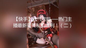 【360】补漏 经典香奈儿主题系列Ⅱ 精选④ 完结