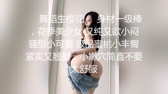 BJ葛姗姗230913-9