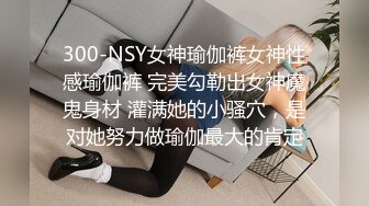 ⚫️⚫️⚫️最新流出NTR骚妻极品崇黑讨黑BBC女神【爱已婚少妇】私拍⑤，被黑驴屌花式爆肏3P生猛国屌已经满足不了4