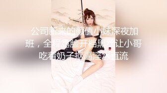 上海大二妹妹，口活不错