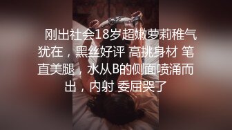  [中文字幕] JUY-699 被老婆朋友玩弄乳頭起了性慾··不間斷的中出做愛 日向うみ