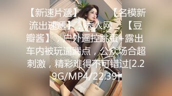 万人求购P站14万粉亚裔可盐可甜博主【Offic媚黑】恋上黑驴屌被各种花式露脸爆肏霸王硬上弓翻白眼V (5)