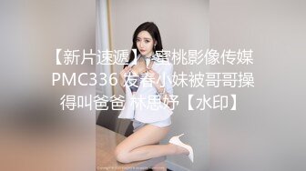  2023-05-03 蜜桃影像PME-244美艳大嫂用身体还债