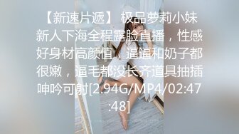 91YCM-005.高梨遥香.醉酒老公面前被操.91制片厂