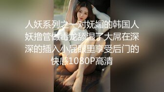 《暮光之城》 女主 克里斯汀 (Kristen Jaymes Stewart) 大尺度私拍流出 含自慰视频