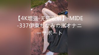 300MAAN-630 【Hカップ神ボディの癒し系看護師がNTR筆おろし】彼氏のお願いで好きでもない男に一肌脱ぎつつも、小悪魔モード発動！！ドМ童貞チ○ポを弄ぶムニュムニュ乳圧パイズリ炸裂！！圧巻のグラインド騎乗位に童貞君も大感激&大暴発でまさかの無許可中出しww→妊娠回避のしっかり手マンで大量潮吹