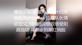  拉着眼镜少妇来到楼道吃鸡啪啪 内射 玩的就是刺激