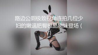 3500网约极品外围 高颜值女神 甜美温柔