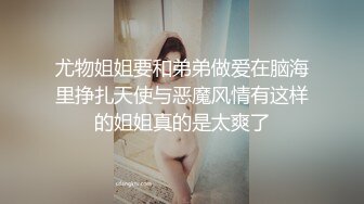 艺校极品身材小仙女琳琳种姿势被操到喊痛发脾气