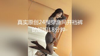 @MDC-0021-7 “暗黑导游关生”越南老婆 最新行情