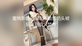 MTVQ-15-5.心动的信号EP5.刺青下的靦腆.凱��X巧萱.麻豆传媒映画