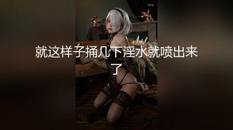 最新果冻传媒AV剧情新作-离婚前妈妈干了儿子 极品乱伦操高潮 美乳淫妻杜鹃