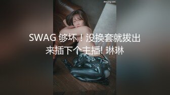 《顶级尤物✌重_磅分享》极品九头身拜金名_媛网_红反_差女神【佳D饱】手动去重☀️全网最全视图集~不解释~懂得都懂~顶流 (1)