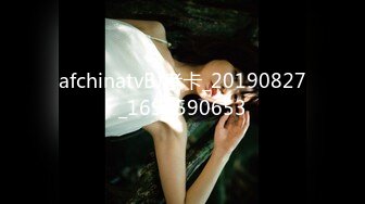 9-26新片速递探花小李酒店约炮童颜巨乳白虎美眉草到她呻吟不断