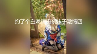 和超巨乳义母素股后不小心无套插入了