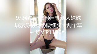 3P骚货人妻，老公与炮友之间来回切换