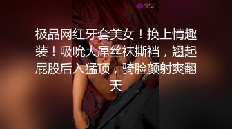 扣扣传媒 qqog 040 无耻中出白浆学生妹 cola酱