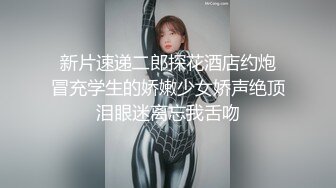 性欲极强的丰满妹子自拍裸体被帅哥偷窥脱裤子吃大屌胸交后入高潮口爆