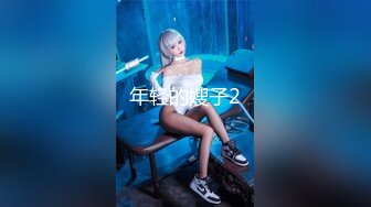 性紀錄-其實美女都很主動