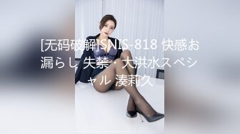 【新片速遞】老师家访学生家庭被妈妈美貌吸引趁着家里没人强上离异小少妇抠逼出水嘴里说不要身体很诚实