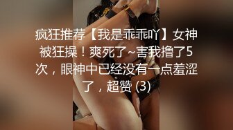  爆乳--小迷妹呀，02年童颜巨乳，柳腰玉乳、翘臀，细长腿，做爱撞击的乳中飞舞