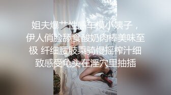 街拍抄底漂亮的连衣裙美女，骚的可以居然没有穿内裤