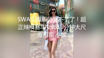 麻豆導演系列-無套摳穴舒壓特約我的性愛按摩師官网